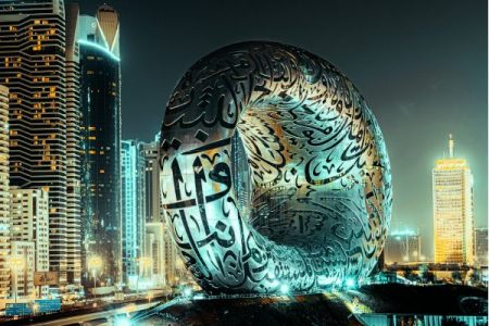 Luxury Dubai & Abu Dhabi Escape