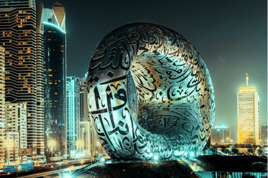 Luxury Dubai & Abu Dhabi Escape